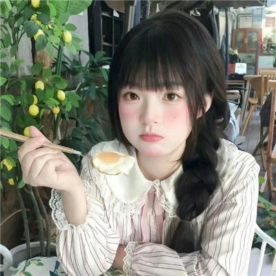 特莉丝坦娜