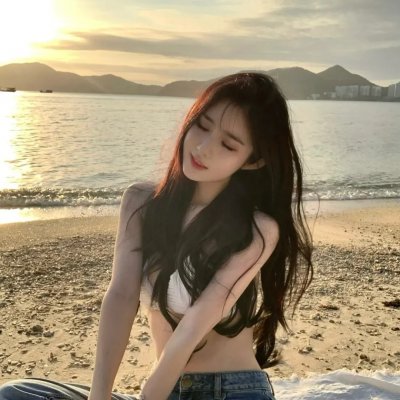 征婚启事